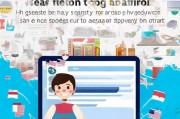 海淘网注册攻略，轻松开启全球购物之旅
