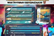 长安地区网站推广优化哪家强？深度剖析与推荐