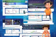 懂球帝注册指南，轻松成为足球达人，畅享足球盛宴