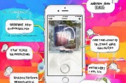 iPhone用户必看！轻松注册Instagram的完整指南