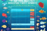 水族网站排名，揭秘水族行业网站流量秘密，助您脱颖而出！揭秘水族行业网站流量密码，水族网站排名攻略，助您网站脱颖而出