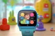 儿童智能手表注册指南，轻松上手，安全陪伴成长