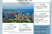 2023年宜兴市租房补贴申请指南