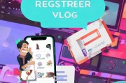 Vlog手机注册全攻略，轻松开启你的视频创作之旅