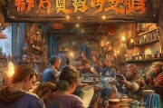 魔兽茶馆注册攻略，轻松开启你的魔兽世界社交之旅
