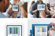 如何轻松注册条码，全方位指南