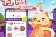 58招财猫注册指南，轻松开启您的理财之旅