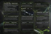 NVIDIA显卡注册教程，轻松完成显卡驱动更新与优化