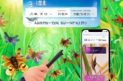 蜻蜓FM注册攻略，轻松开启你的音频世界之旅