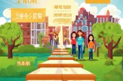 睿校注册指南，轻松开启您的学习之旅