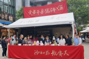 市集招募信息网站排名，揭秘热门平台，助力市集成功举办！市集成功举办秘籍，热门招募信息网站排名大揭秘
