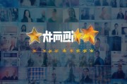 保定网站优化，哪个品牌最值得信赖？
