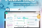 彻底清除注册机，全面指南教你安全删除注册机