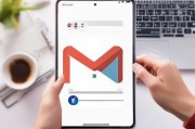 轻松掌握Gmail邮箱手机注册方法，开启高效办公生活