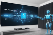 电视AI人工智能与普通人工智能的区别，揭秘科技发展新趋势，电视AI与普通AI的差异化应用解析，探索科技发展新动向