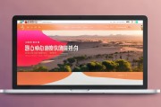 宁夏企业网站优化，提升品牌影响力与市场竞争力
