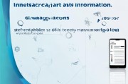 企业注册资金如何查询，掌握这些方法，轻松获取企业资金信息