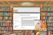 69书吧注册指南，轻松开启您的阅读之旅