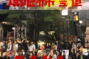 好，用户让我写一篇关于嘉峪关技能补贴申请的文章，先写标题，再写内容，内容不少于810字。首先，我需要明确文章的结构和主要内容