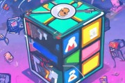 魔方网表注册攻略，轻松三步完成账户注册，开启魔方世界之旅