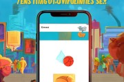街头篮球APP注册指南，轻松加入篮球爱好者的大家庭