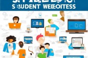 十大实用学生网站排名，助力学子高效学习与生活！学子必备，盘点十大高效学习与生活辅助学生网站