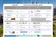 奉化区网站优化公司排名，如何选择最适合您的服务商？