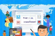 Google帐户注册指南，轻松开启全球信息之门