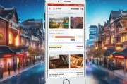 肇庆手机网站优化排名，提升本地企业竞争力的关键策略