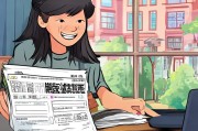 安徽大学生补贴申请指南，如何轻松获得经济支持