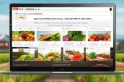 银川农产品网站优化排名，提升线上销量，助力农产品品牌崛起，银川农产品网站优化，助力品牌线上崛起销量倍增