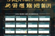 江阴专业网站优化哪家好，深度解析与选择指南