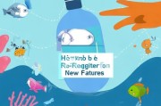 漂流瓶怎么二次注册，解锁新功能的实用指南