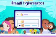 邮箱注册申请指南，轻松开启您的网络通信之旅