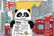 熊猫UK注册指南，轻松开启英国购物之旅
