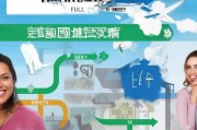 凭祥公司注册全攻略，轻松入门，助力创业梦想起飞