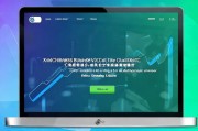 宣城企业网站优化价格，性价比之选，助力企业腾飞