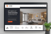 揭秘装修平台网站排名，如何选择最佳在线装修服务平台？揭秘装修平台排名，挑选最佳在线装修服务平台的指南