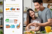 方便米线注册攻略，轻松开启美味生活新篇章