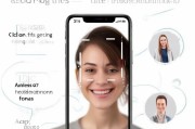 如何轻松开启注册面容识别功能，保障手机安全