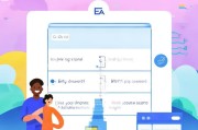 如何轻松注册EA号码，完整指南与注意事项