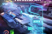 星河战争注册攻略，轻松开启你的星际冒险之旅