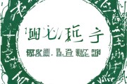 嗯，用户让我写一篇关于云南省技术技能补贴申请的文章，标题和内容都要写。首先，我得理解用户的需求。他们可能需要一篇结构清晰、内容详实的文章，用于申请或者作为参考