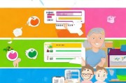 童印APP注册攻略，轻松三步，开启亲子互动新篇章