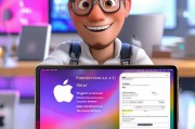 轻松掌握，如何注册Apple ID账户，开启您的苹果生态之旅