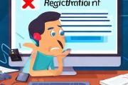 微笑直播注册难题揭秘，为什么我注册不了？