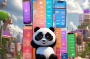 熊猫手机注册攻略，轻松上手，畅享智能生活