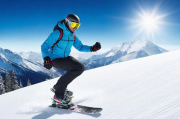 海淘滑雪装备，就选网站排名第一的购物天堂！海淘滑雪装备，尽在网站排名第一的购物天堂！