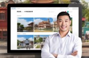 潮州网站优化，选择专业服务商，提升企业网络竞争力