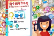 2017年淘宝注册全攻略，轻松开启您的网购之旅